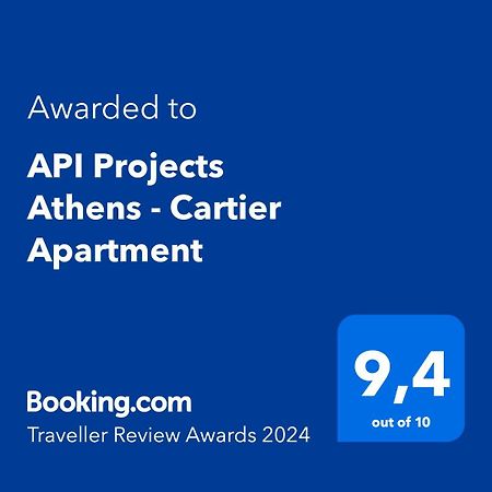 Api Projects Athens - Cartier Apartment מראה חיצוני תמונה